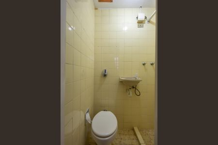 Apartamento à venda com 110m², 3 quartos e 2 vagasBanheiro de Serviço