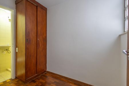 Apartamento à venda com 110m², 3 quartos e 2 vagasQuarto de Serviço