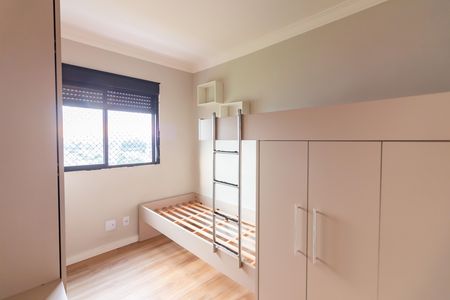 Apartamento para alugar com 56m², 3 quartos e 1 vagaQuarto 2