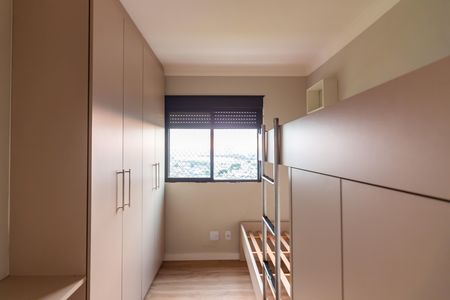 Apartamento para alugar com 56m², 3 quartos e 1 vagaQuarto 2