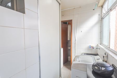 Apartamento à venda com 75m², 3 quartos e 2 vagasÁrea de Serviço