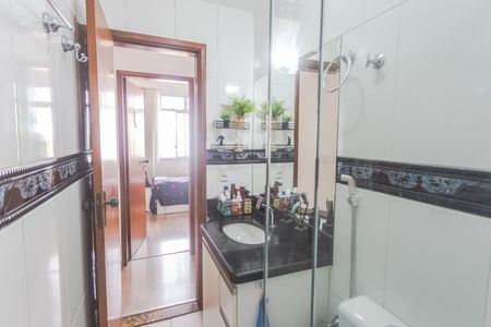 Apartamento à venda com 75m², 3 quartos e 2 vagasBanheiro Social