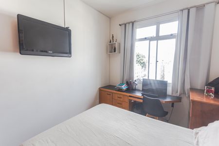 Apartamento à venda com 75m², 3 quartos e 2 vagasQuarto 1