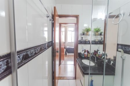 Apartamento à venda com 75m², 3 quartos e 2 vagasBanheiro Social