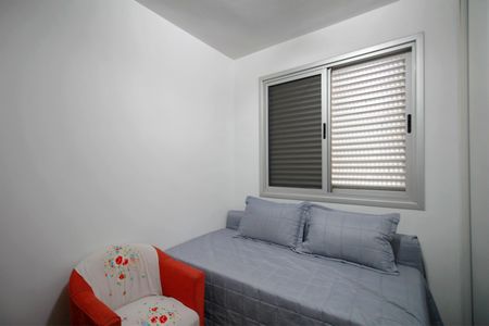 Apartamento à venda com 180m², 4 quartos e 2 vagasQuarto 2