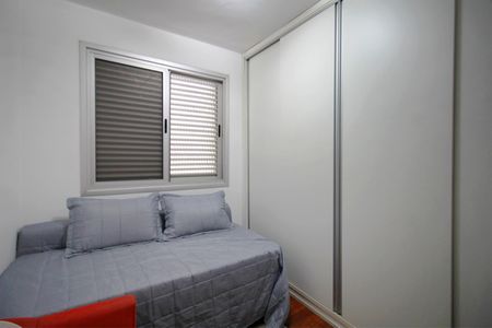 Apartamento à venda com 180m², 4 quartos e 2 vagasQuarto 2