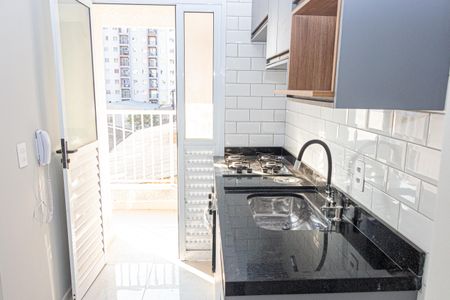 Apartamento à venda com 44m², 2 quartos e 1 vaga Apartamento à venda com 44m², 2 quartos e 1 vagaCozinha e Área de Serviço