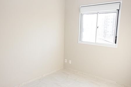 Apartamento à venda com 44m², 2 quartos e 1 vaga Apartamento à venda com 44m², 2 quartos e 1 vagaQuarto 2