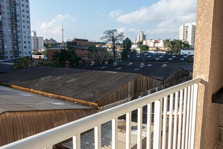 Apartamento à venda com 44m², 2 quartos e 1 vaga Apartamento à venda com 44m², 2 quartos e 1 vagaVaranda da Sala