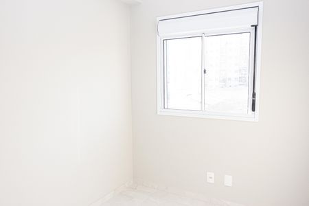 Apartamento à venda com 44m², 2 quartos e 1 vaga Apartamento à venda com 44m², 2 quartos e 1 vagaQuarto 1