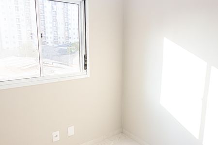 Apartamento à venda com 44m², 2 quartos e 1 vaga Apartamento à venda com 44m², 2 quartos e 1 vagaQuarto 1