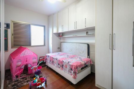 Apartamento à venda com 154m², 3 quartos e 3 vagas Apartamento à venda com 154m², 3 quartos e 3 vagasSuíte 2