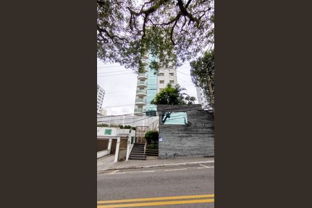 Apartamento à venda com 154m², 3 quartos e 3 vagas Apartamento à venda com 154m², 3 quartos e 3 vagasFachada