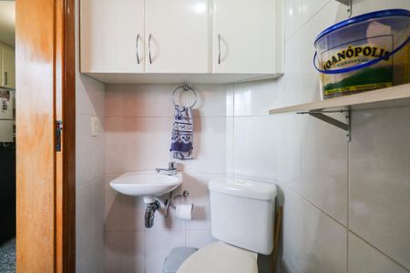 Apartamento à venda com 154m², 3 quartos e 3 vagas Apartamento à venda com 154m², 3 quartos e 3 vagasBanheiro da Área de Serviço