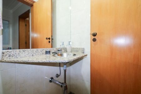 Apartamento à venda com 154m², 3 quartos e 3 vagas Apartamento à venda com 154m², 3 quartos e 3 vagasLavabo Sala de Jantar