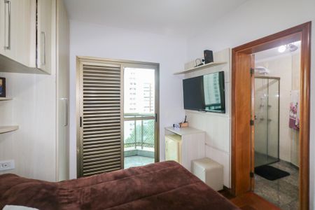 Apartamento à venda com 154m², 3 quartos e 3 vagas Apartamento à venda com 154m², 3 quartos e 3 vagasSuíte 1