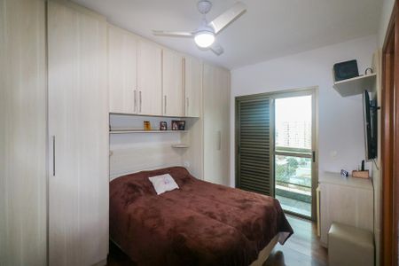 Apartamento à venda com 154m², 3 quartos e 3 vagas Apartamento à venda com 154m², 3 quartos e 3 vagasSuíte 1