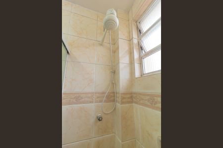 Apartamento à venda com 60m², 2 quartos e 1 vagaBanheiro