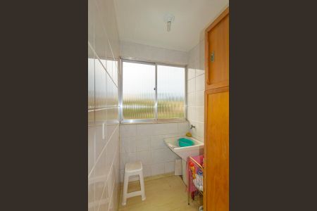 Apartamento à venda com 60m², 2 quartos e 1 vagaÁrea de Serviço