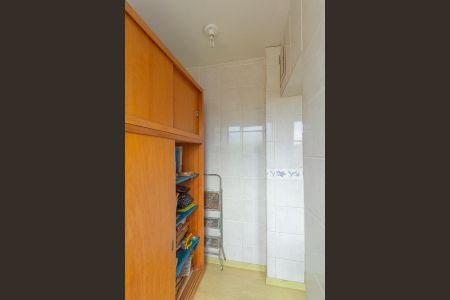 Apartamento à venda com 60m², 2 quartos e 1 vagaÁrea de Serviço