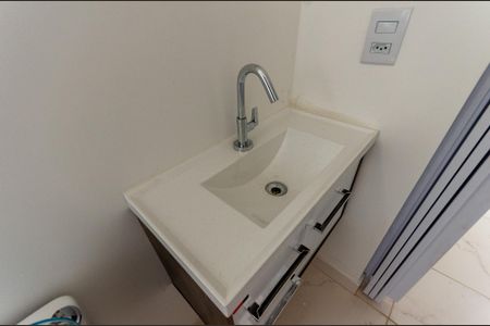 Apartamento para alugar com 45m², 1 quarto e sem vagaBanheiro