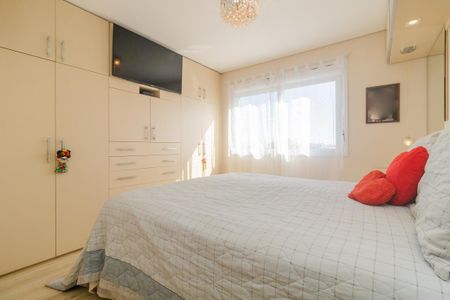 Apartamento à venda com 240m², 2 quartos e 2 vagasQuarto 1