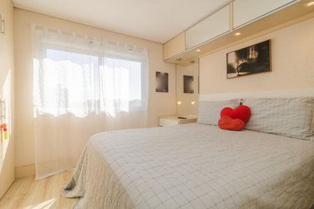 Apartamento à venda com 240m², 2 quartos e 2 vagasQuarto 1