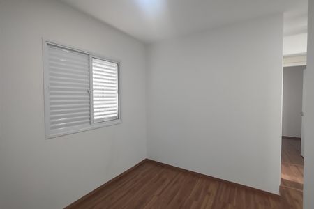Apartamento para alugar com 65m², 2 quartos e 1 vaga Apartamento para alugar com 65m², 2 quartos e 1 vagaSuíte 1