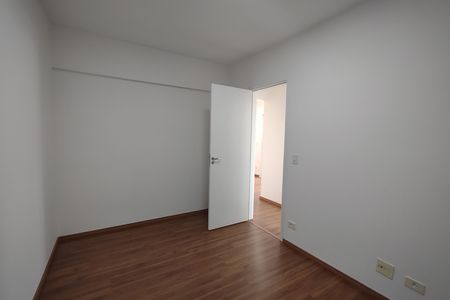 Apartamento para alugar com 65m², 2 quartos e 1 vaga Apartamento para alugar com 65m², 2 quartos e 1 vagaQuarto 1