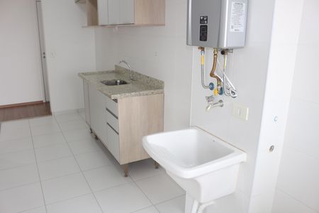 Apartamento para alugar com 65m², 2 quartos e 1 vagaÁrea de Serviço