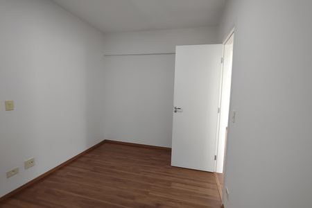 Apartamento para alugar com 65m², 2 quartos e 1 vaga Apartamento para alugar com 65m², 2 quartos e 1 vagaQuarto 1