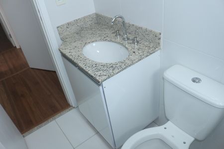 Apartamento para alugar com 65m², 2 quartos e 1 vagaBanheiro da Suíte 1