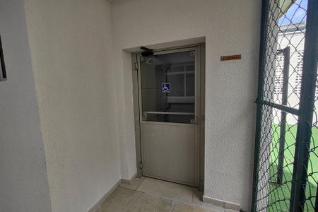 Apartamento para alugar com 65m², 2 quartos e 1 vaga Apartamento para alugar com 65m², 2 quartos e 1 vagaÁrea comum