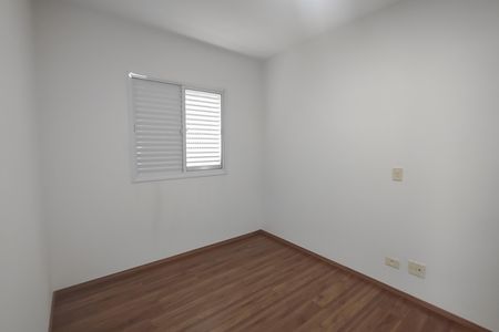 Apartamento para alugar com 65m², 2 quartos e 1 vaga Apartamento para alugar com 65m², 2 quartos e 1 vagaQuarto 1