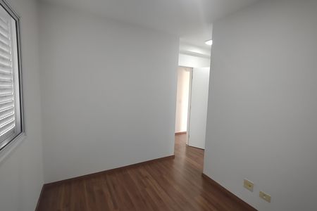 Apartamento para alugar com 65m², 2 quartos e 1 vaga Apartamento para alugar com 65m², 2 quartos e 1 vagaSuíte 1