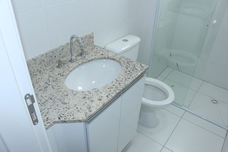 Apartamento para alugar com 65m², 2 quartos e 1 vagaBanheiro da Suíte 1
