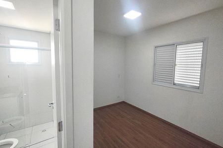 Apartamento para alugar com 65m², 2 quartos e 1 vaga Apartamento para alugar com 65m², 2 quartos e 1 vagaSuíte 1