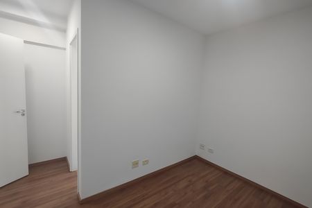 Apartamento para alugar com 65m², 2 quartos e 1 vaga Apartamento para alugar com 65m², 2 quartos e 1 vagaSuíte 1