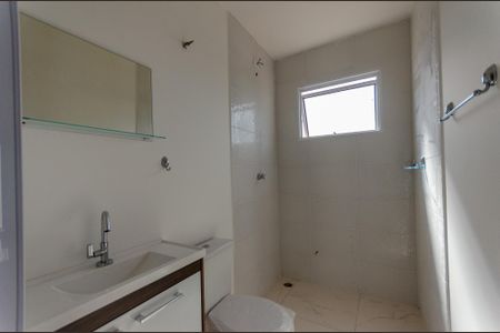 Apartamento para alugar com 60m², 2 quartos e sem vagaBanheiro