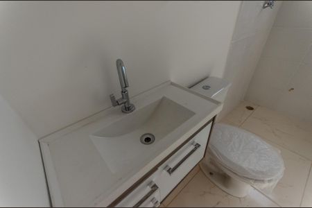 Apartamento para alugar com 60m², 2 quartos e sem vagaBanheiro