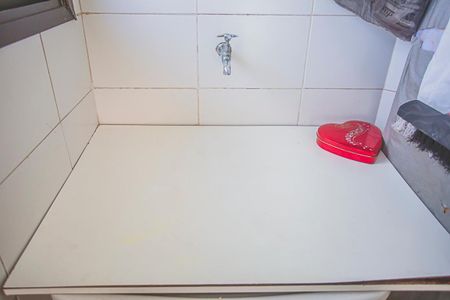 Apartamento à venda com 145m², 3 quartos e 2 vagas Apartamento à venda com 145m², 3 quartos e 2 vagasÁrea de Serviço