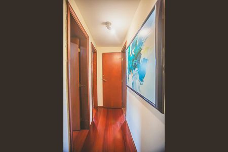 Apartamento à venda com 145m², 3 quartos e 2 vagas Apartamento à venda com 145m², 3 quartos e 2 vagasCorredor