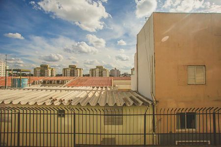 Apartamento à venda com 145m², 3 quartos e 2 vagas Apartamento à venda com 145m², 3 quartos e 2 vagasVista da Área de Serviço