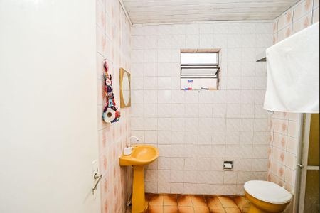 Casa à venda com 110m², 2 quartos e 2 vagas Casa à venda com 110m², 2 quartos e 2 vagasBanheiro