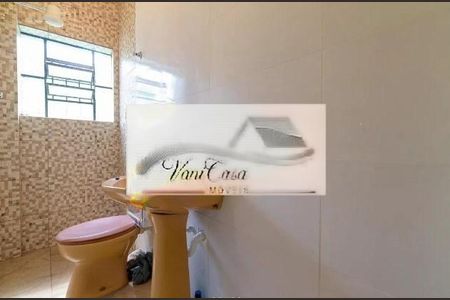 Casa à venda com 2 quartos, 90m² em Vila Gumercindo, São Paulo