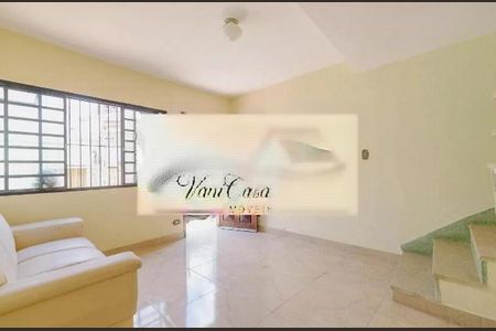 Casa à venda com 2 quartos, 90m² em Vila Gumercindo, São Paulo