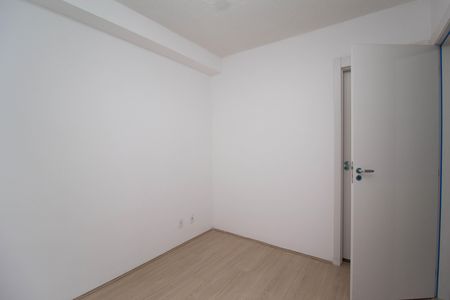 Apartamento para alugar com 39m², 2 quartos e sem vaga Apartamento para alugar com 39m², 2 quartos e sem vagaQuarto 1