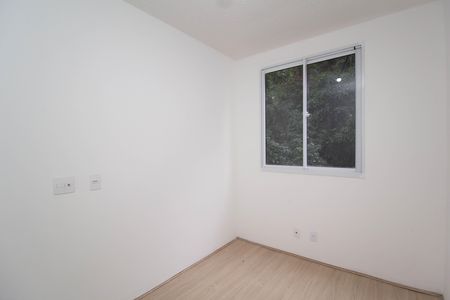 Apartamento para alugar com 39m², 2 quartos e sem vaga Apartamento para alugar com 39m², 2 quartos e sem vagaQuarto 2