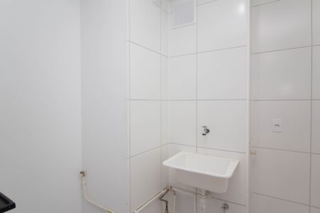 Apartamento para alugar com 39m², 2 quartos e sem vaga Apartamento para alugar com 39m², 2 quartos e sem vagaÁrea de Serviço