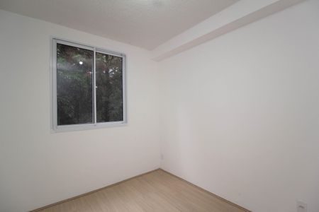 Apartamento para alugar com 39m², 2 quartos e sem vaga Apartamento para alugar com 39m², 2 quartos e sem vagaQuarto 1